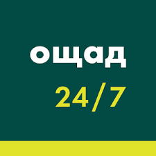 ОщадБанк